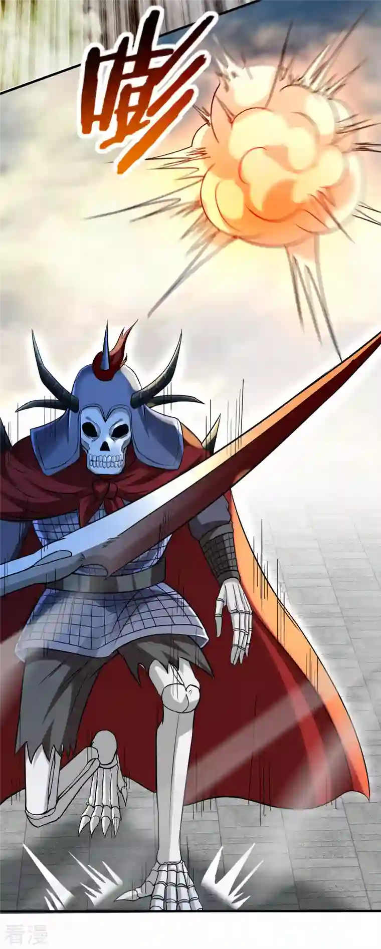 我的弟子都超神第143话 不过是低阶亡灵