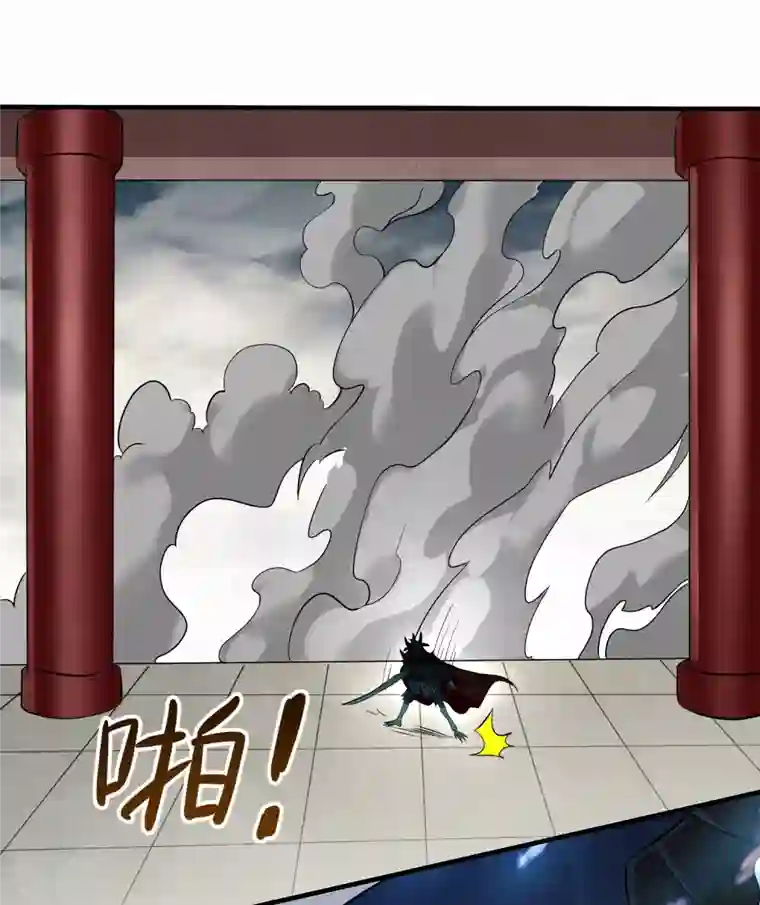 我的弟子都超神第143话 不过是低阶亡灵