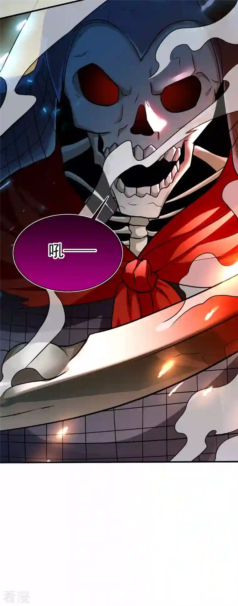 我的弟子都超神第143话 不过是低阶亡灵