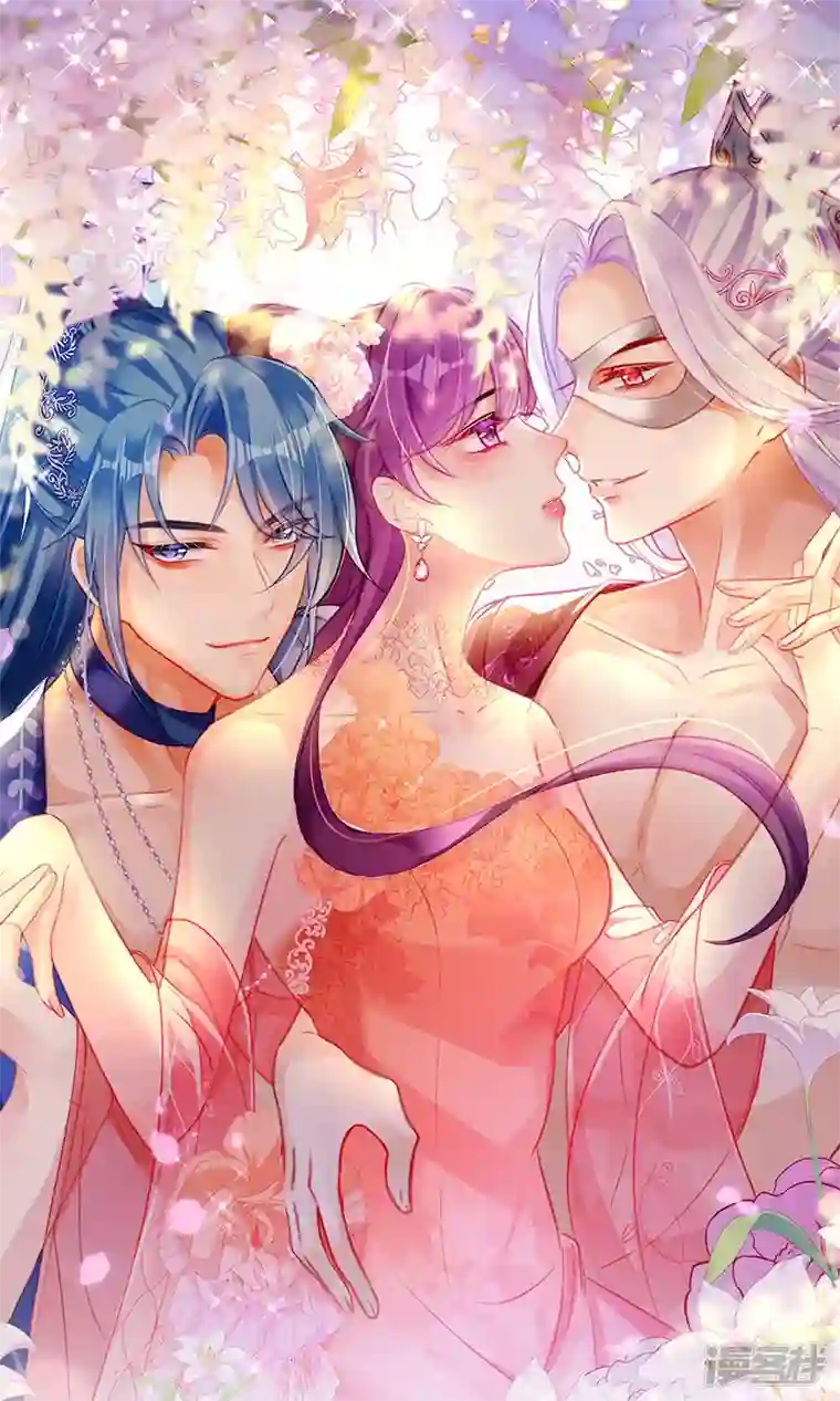 军火女凰第123话 银月变态跟踪我