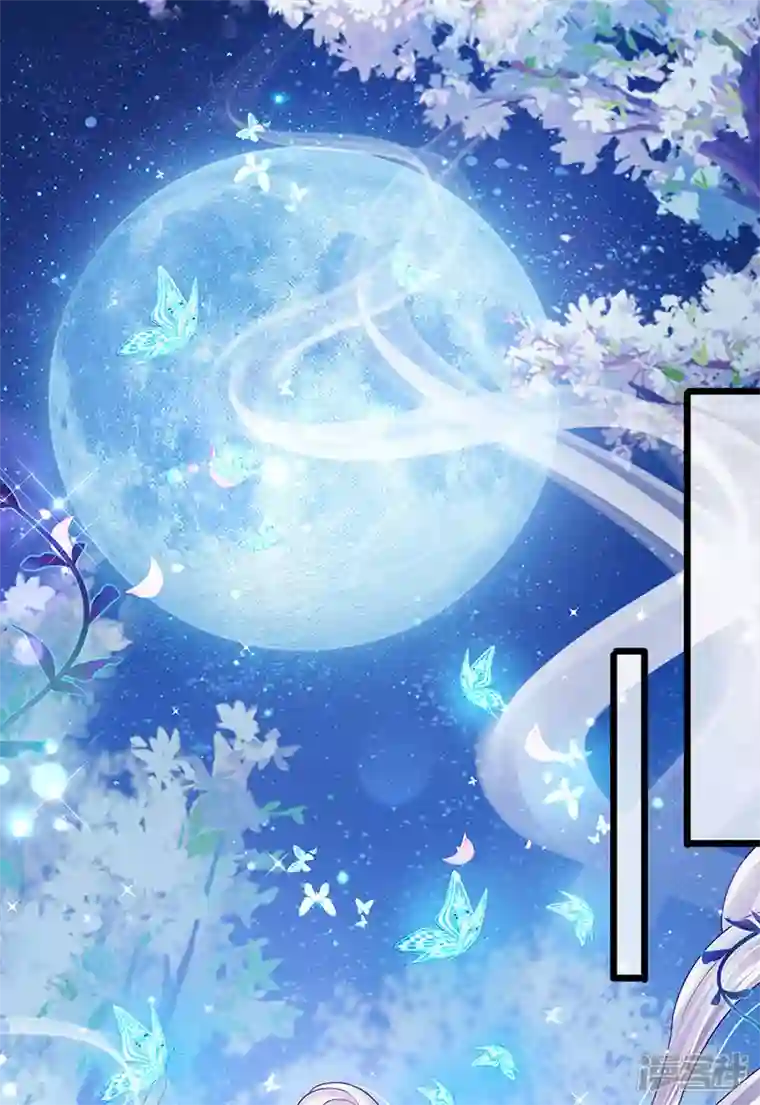 军火女凰第123话 银月变态跟踪我