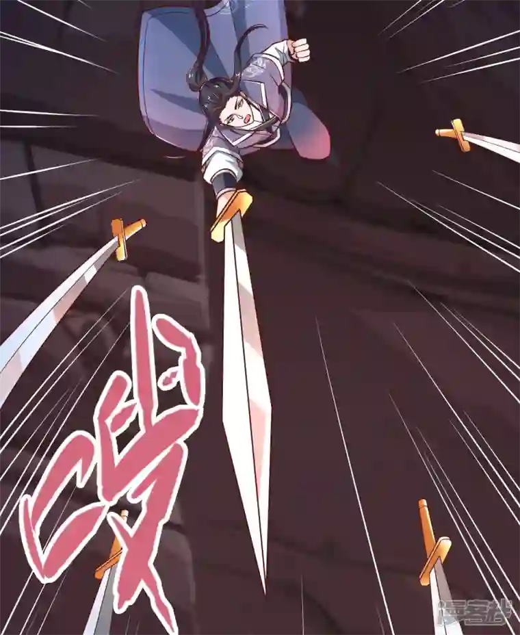 荒天至尊第75话 止步于此