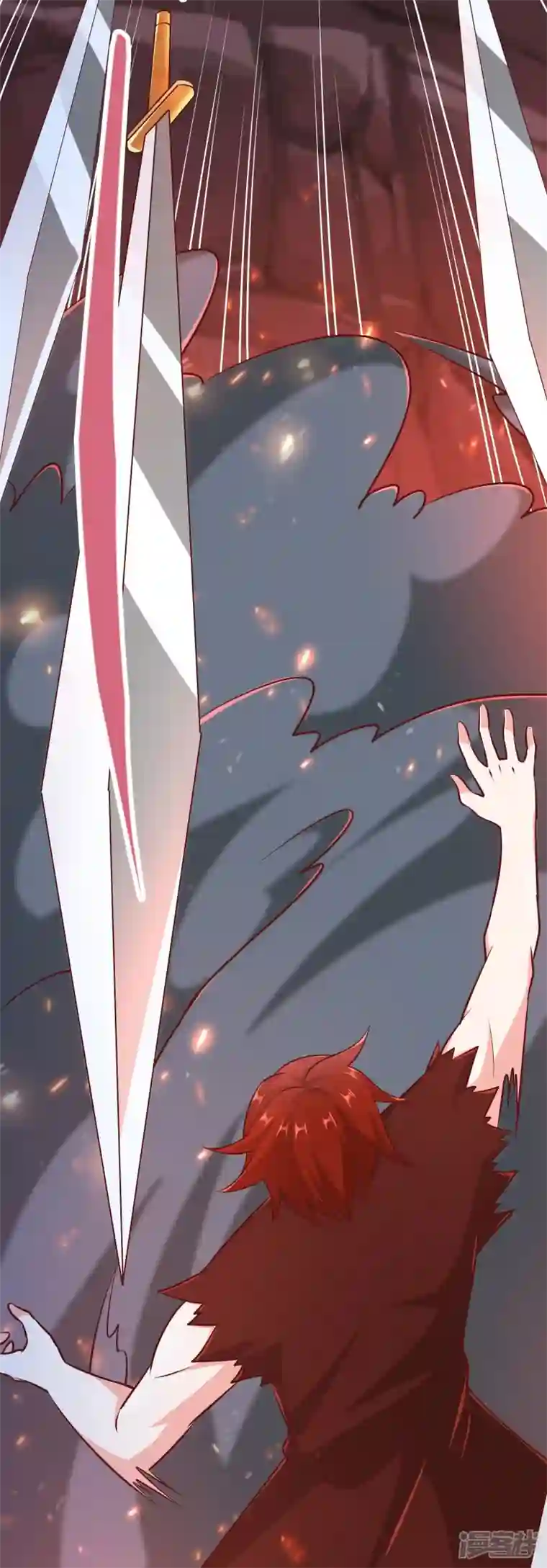 荒天至尊第75话 止步于此