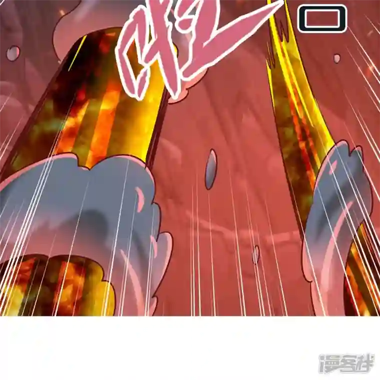 荒天至尊第75话 止步于此