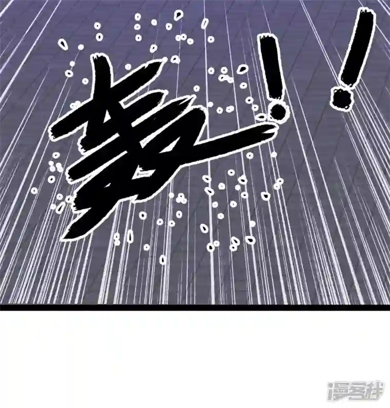 科技大仙宗第70话 升级后小试身手