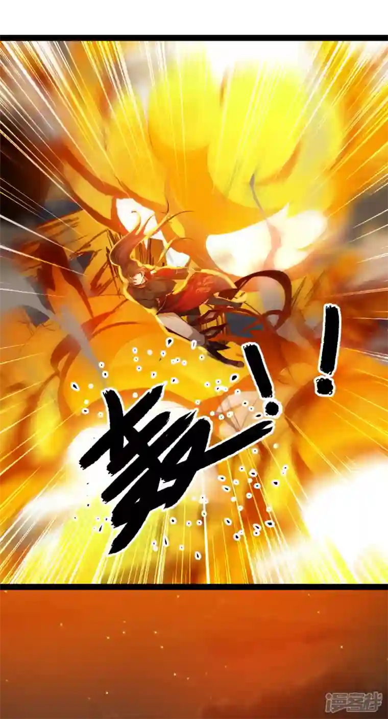 科技大仙宗第70话 升级后小试身手