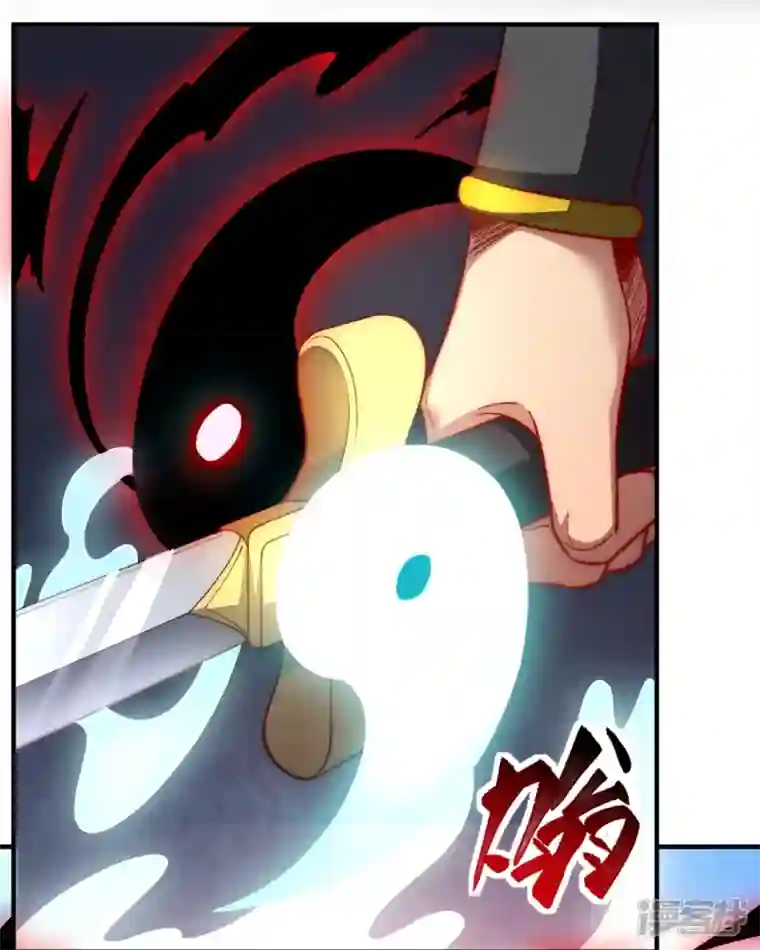 吾乃苍天第32话 十年磨一剑