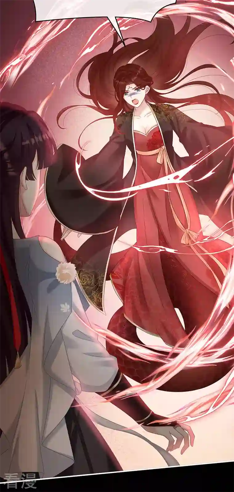 娇夫有喜第71话 生很多蛇宝宝