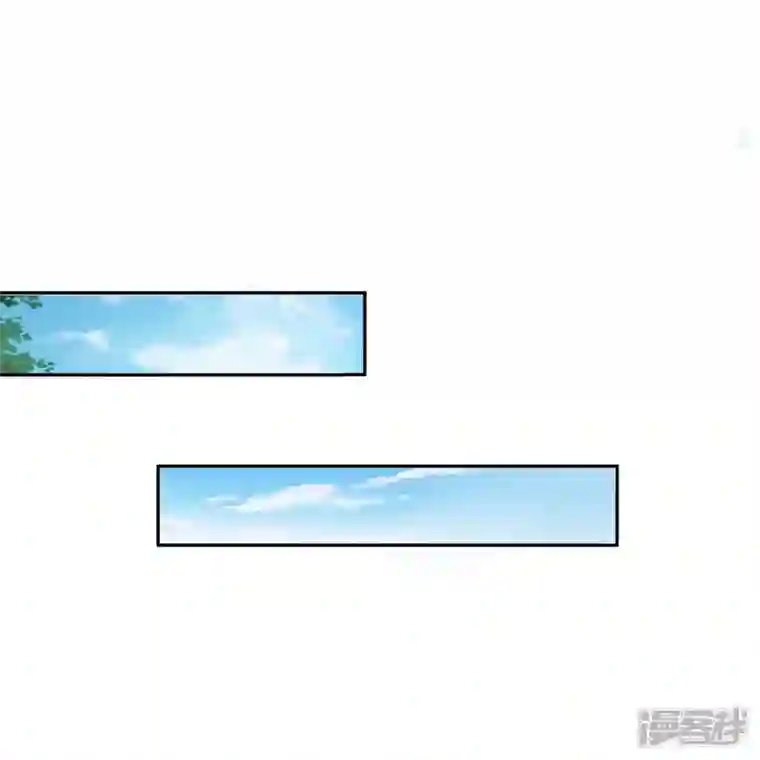 科技大佬来修仙第61话 顶峰再见