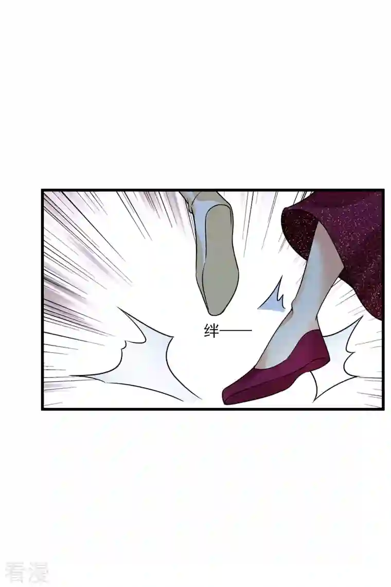 你一笑就甜倒我八颗牙第48话 被迫还债
