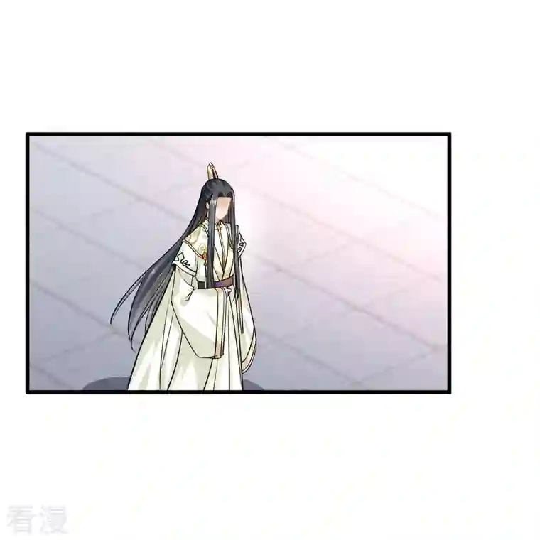 你一笑就甜倒我八颗牙第48话 被迫还债