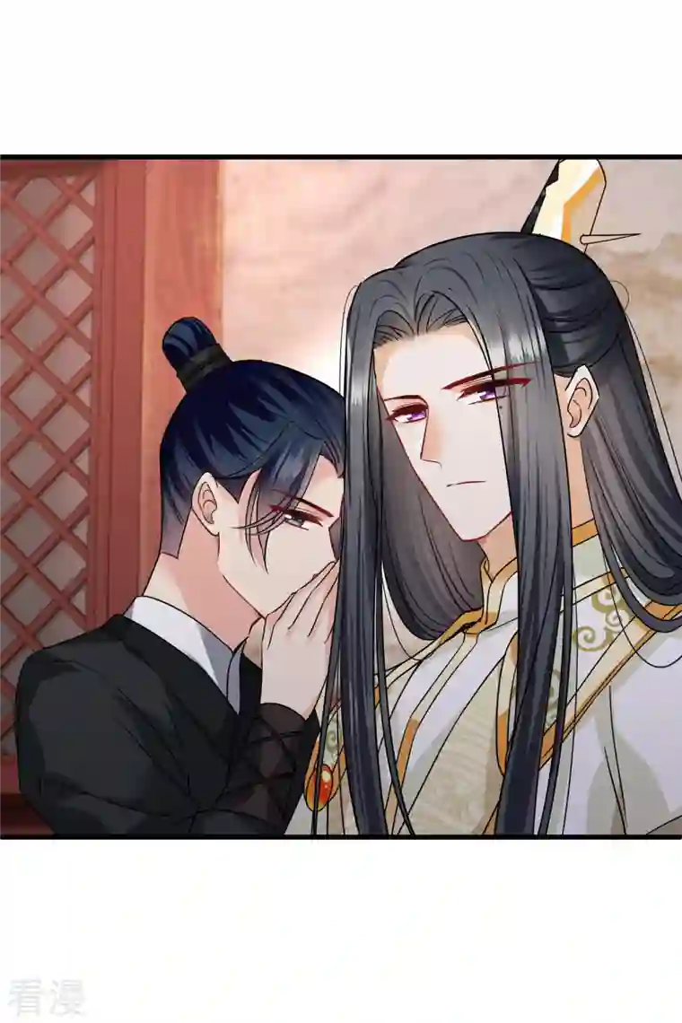 你一笑就甜倒我八颗牙第49话 焦急的素素