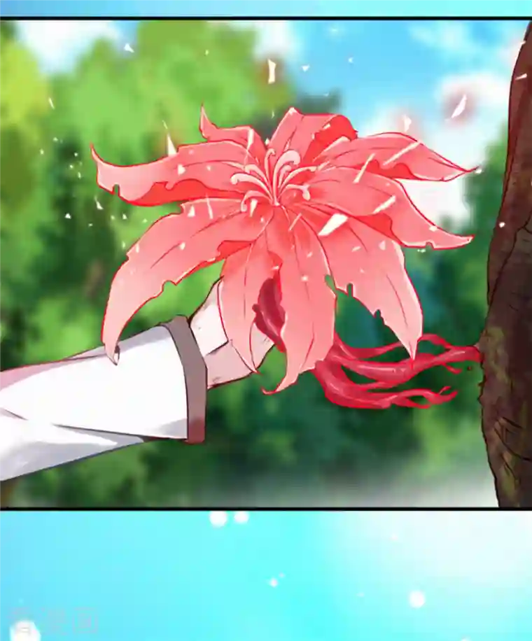 最强主宰第1话 我，洪铮，重生了