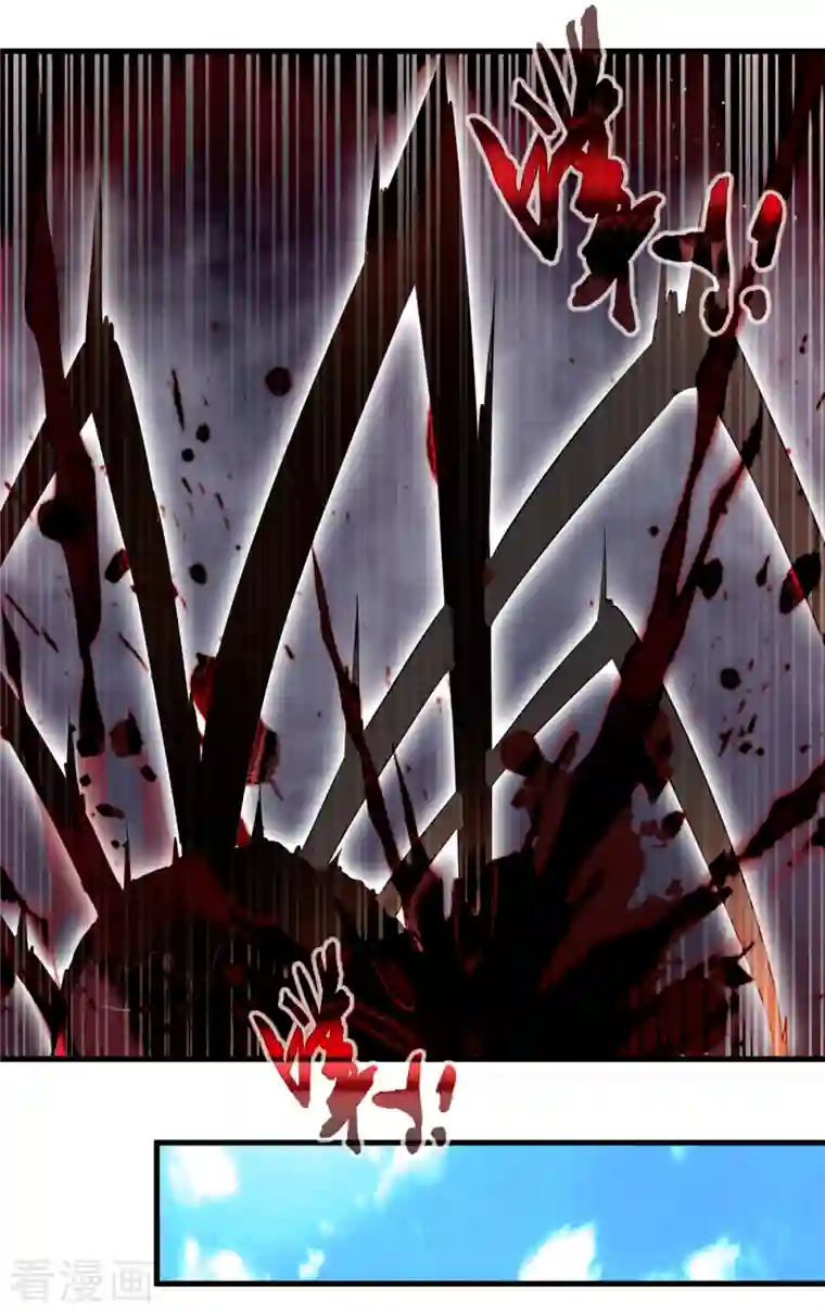 最强主宰第4话 上天待我不薄啊！