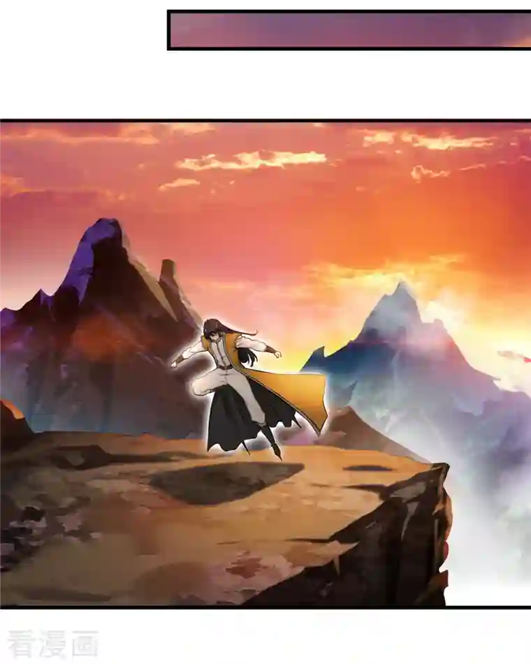 最强主宰第4话 上天待我不薄啊！