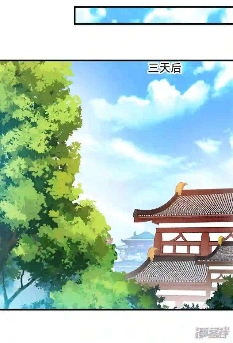 最强主宰第10话 一波未平一波又起！