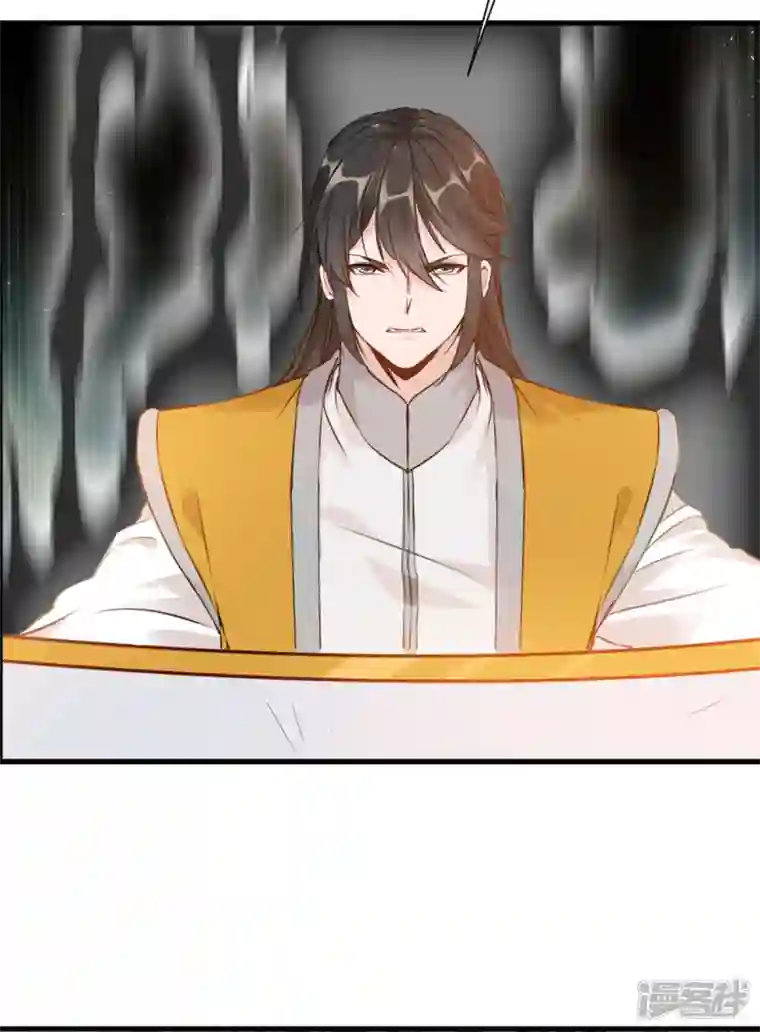 最强主宰第10话 一波未平一波又起！