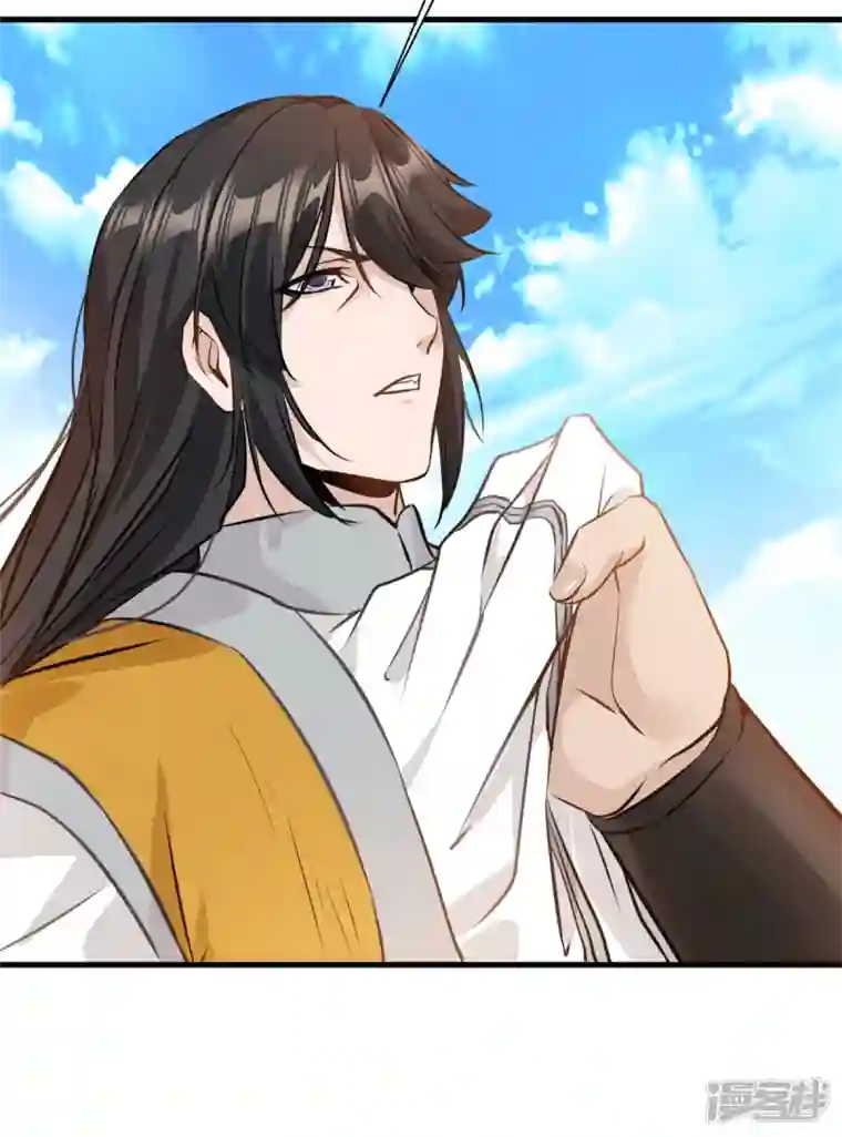 最强主宰第11话 遇见青梅竹马