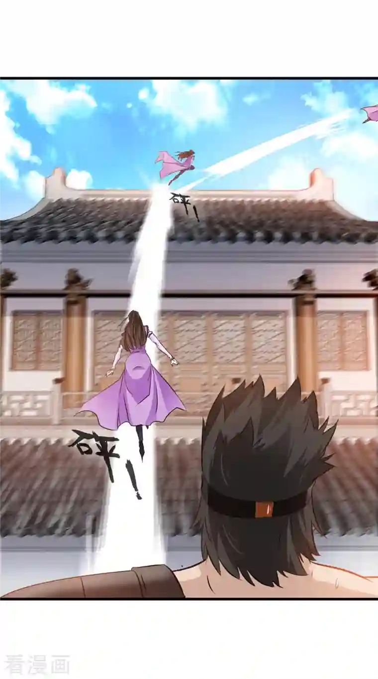 最强主宰第12话 洪铭vs洪二