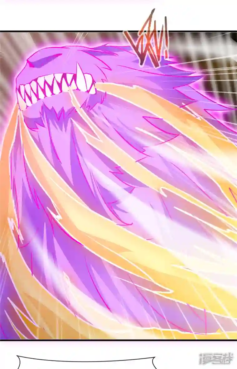 最强主宰第13话 战斗中不要三心二意！