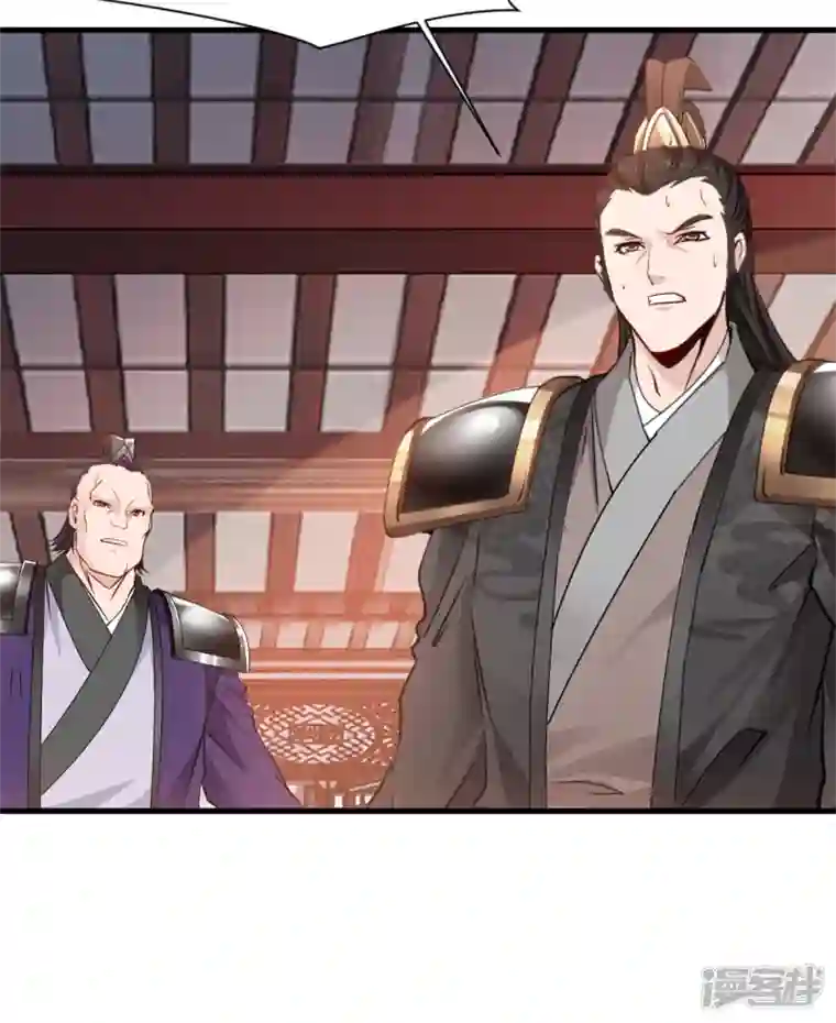 最强主宰第16话 我一个人就够了！