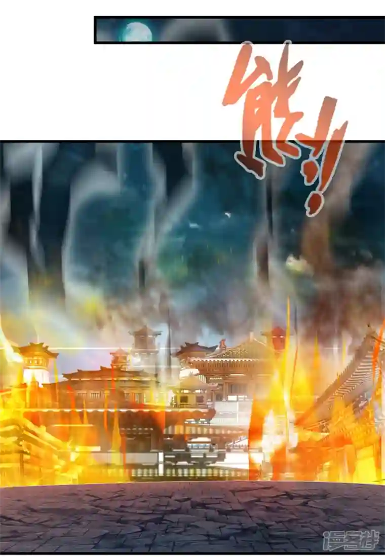 最强主宰第18话 怒砸司徒府