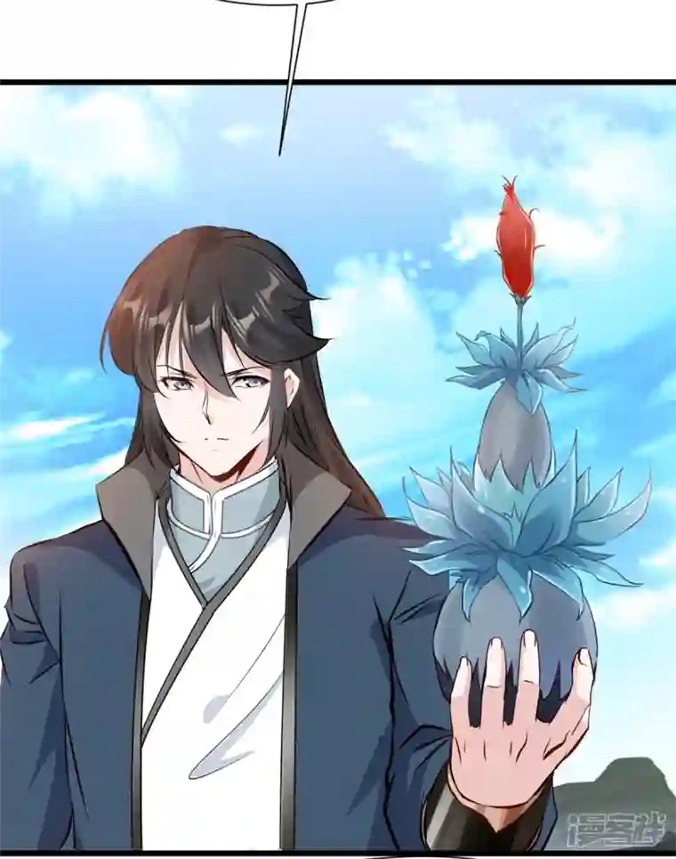 最强主宰第22话 有人趁火打劫？