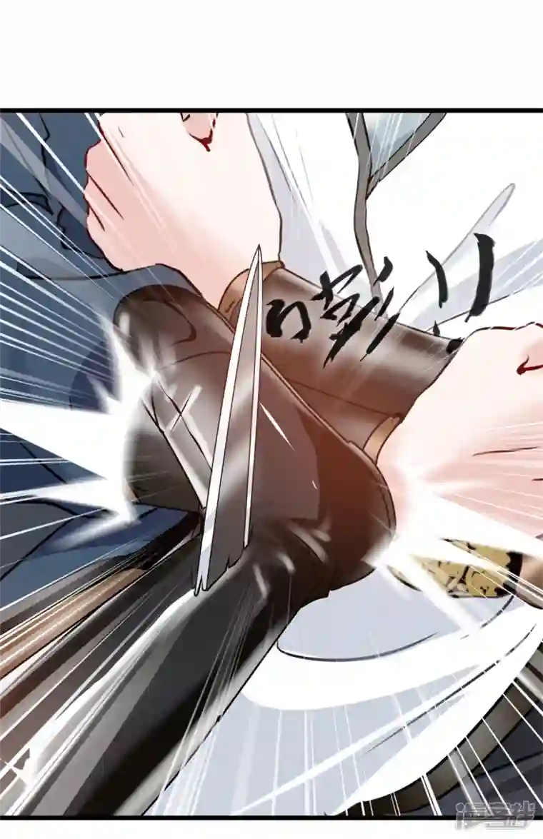 最强主宰第24话 你躲不掉了！