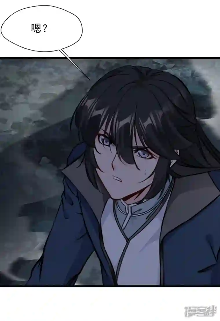 最强主宰第26话 你是化气境？