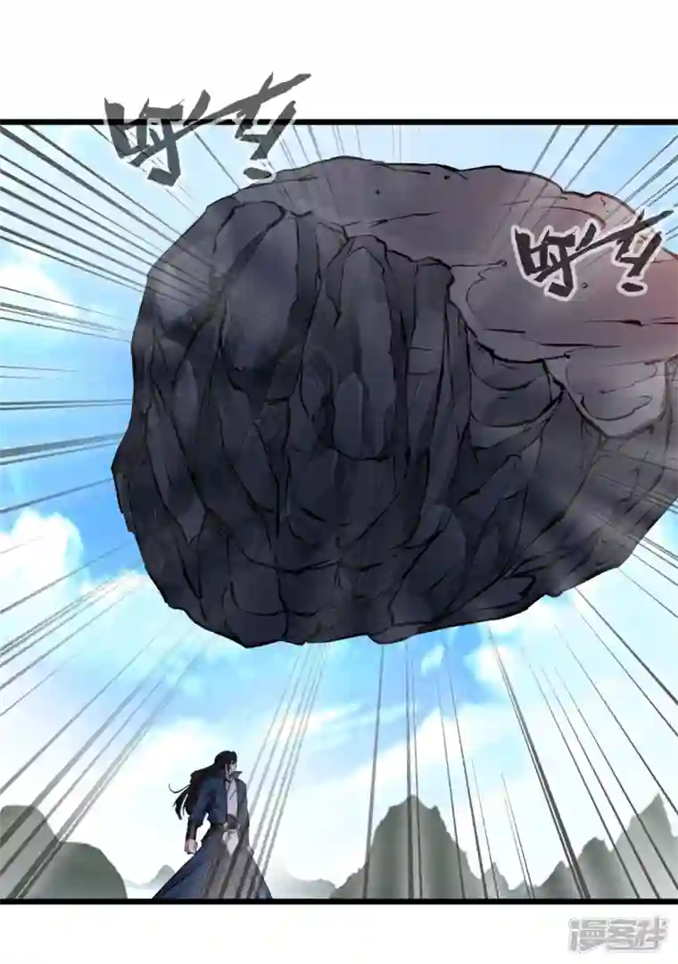 最强主宰第26话 你是化气境？