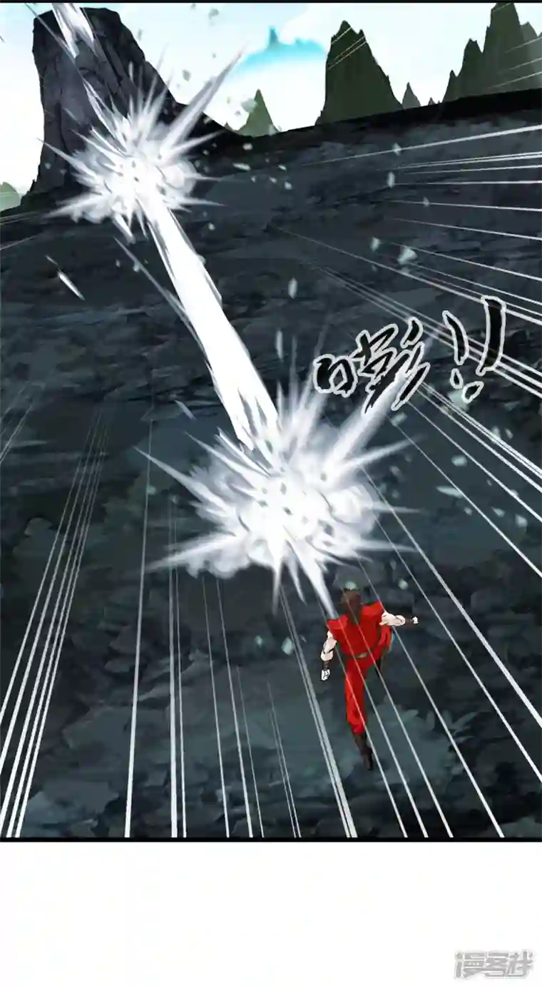 最强主宰第27话 死斗