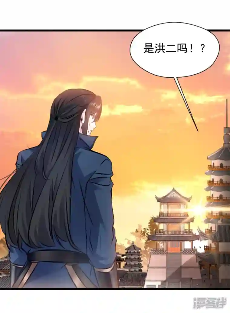 最强主宰第28话 老友相见