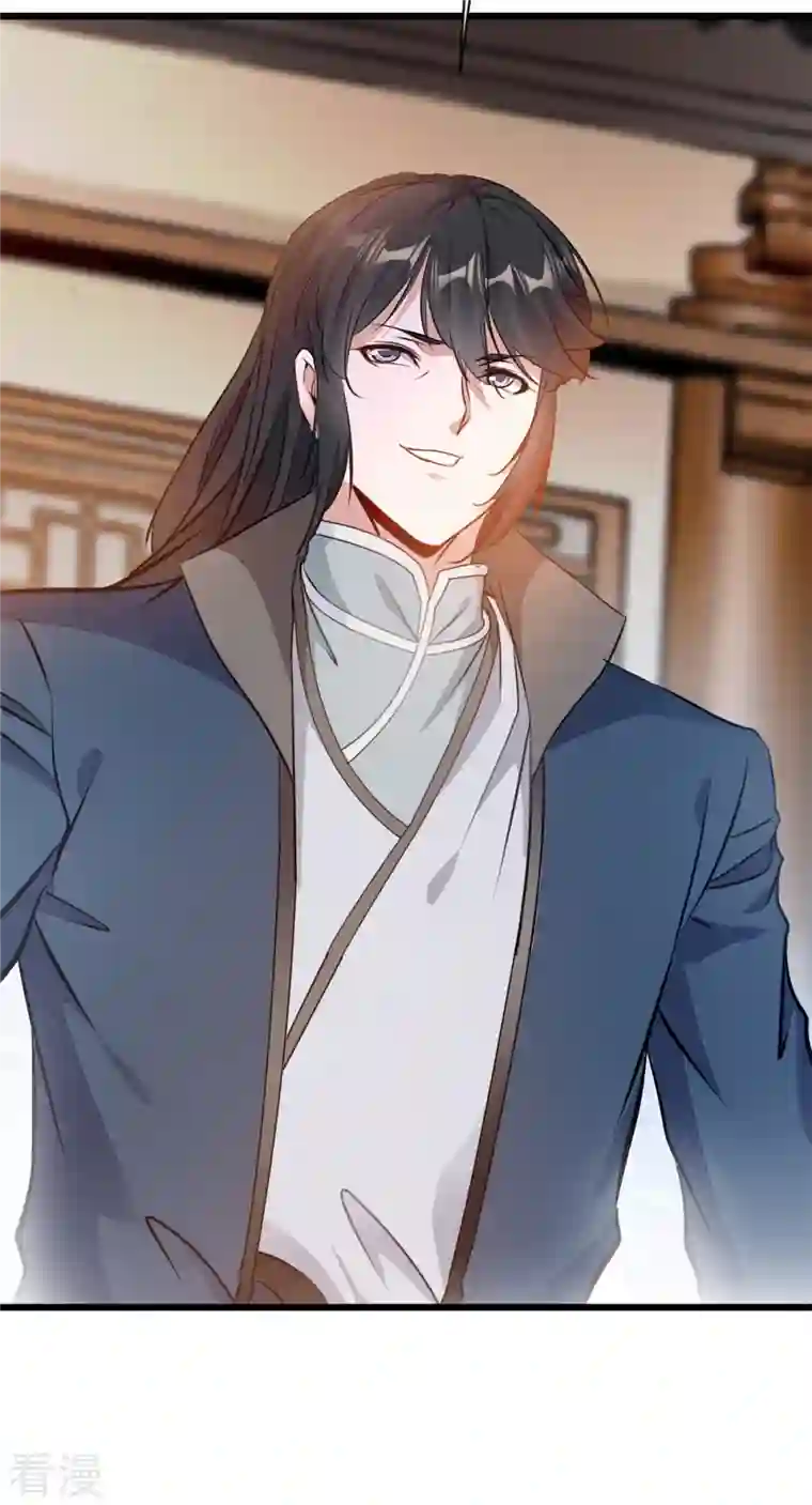 最强主宰第29话 生死局