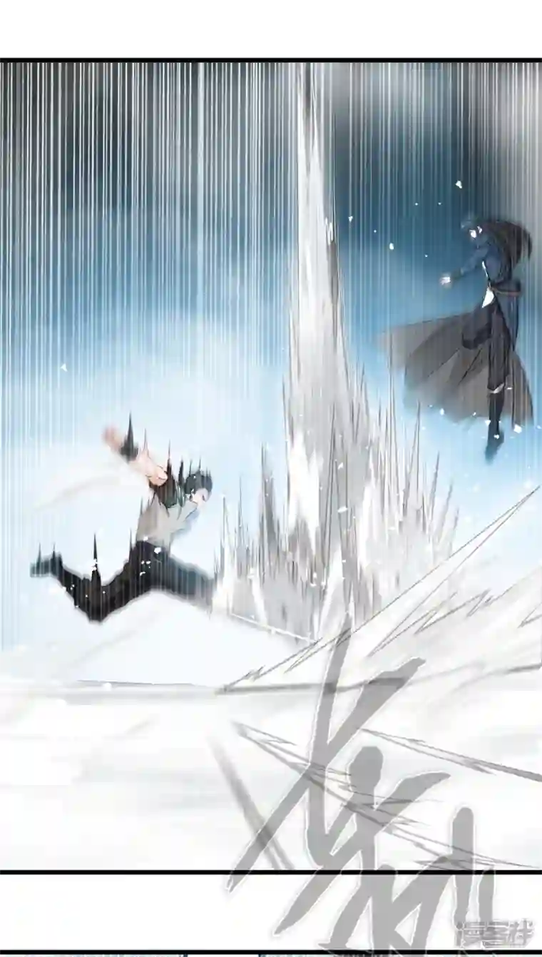 最强主宰第30话 死斗