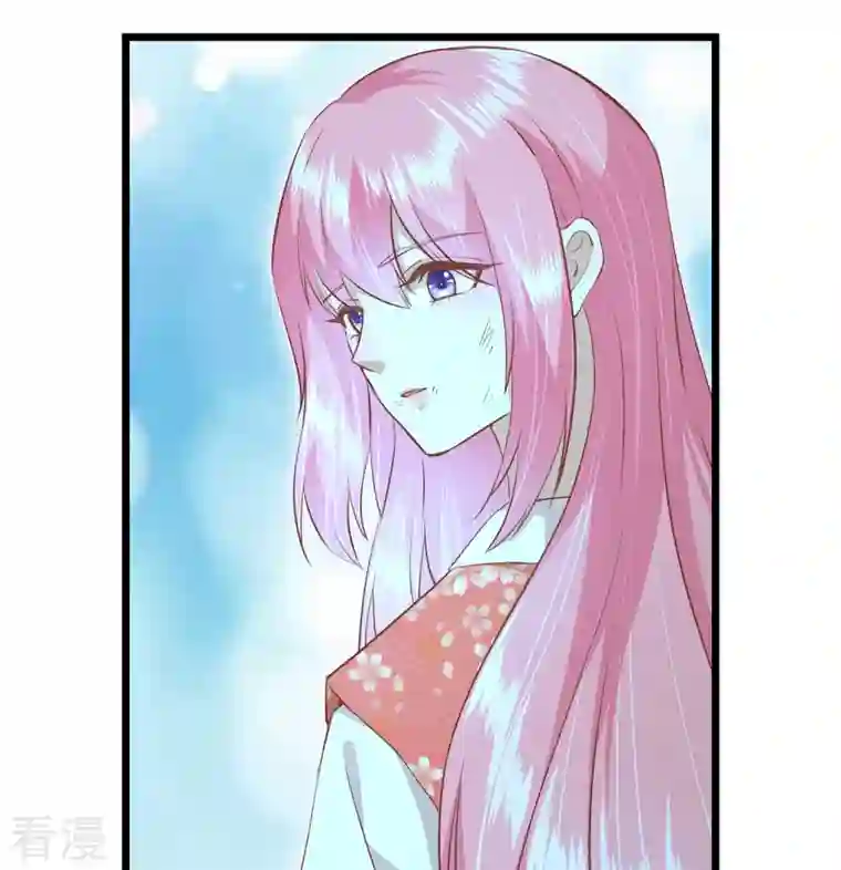 读档皇后第三季第62话 挟持