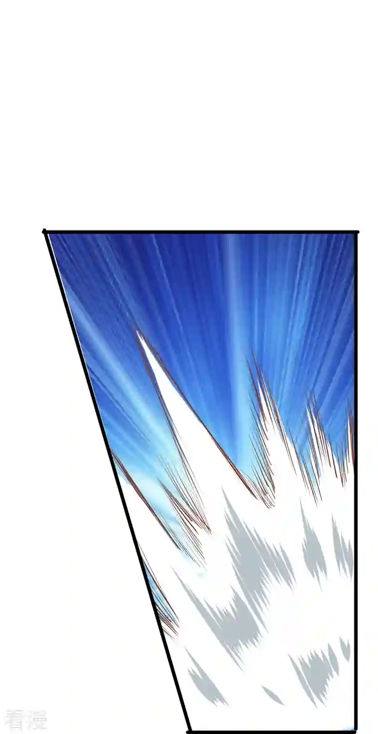 读档皇后第三季第62话 挟持