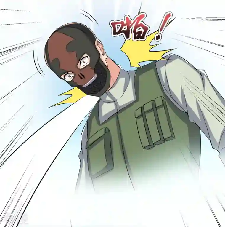 镇国主宰第168话 阴险的计划