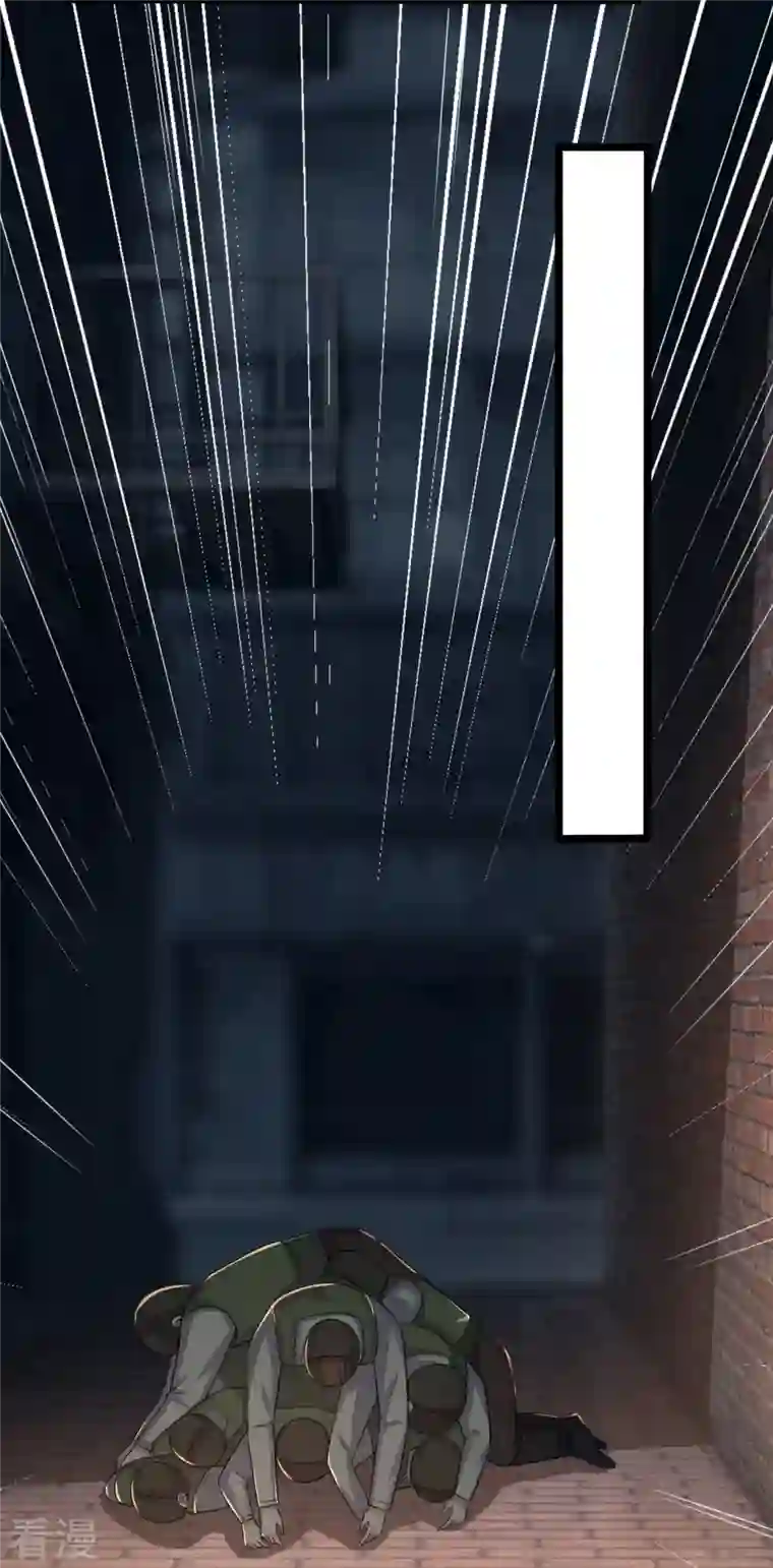 镇国主宰第169话 以死谢罪