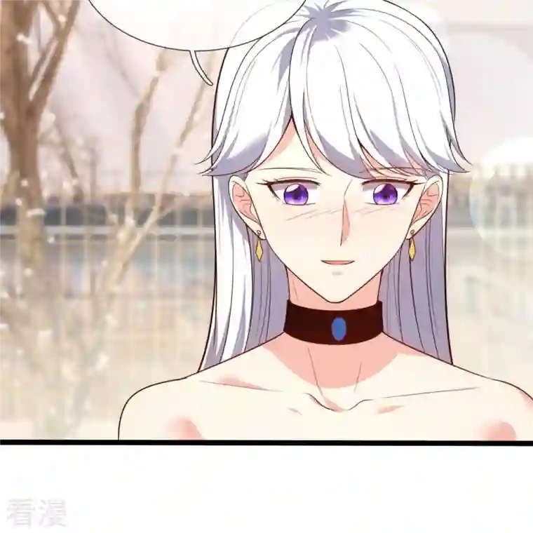 镇国主宰第169话 以死谢罪