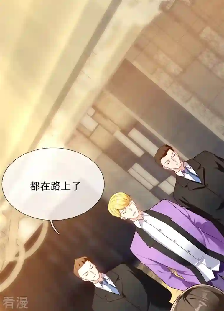 镇国主宰第170话 平平无奇打工人