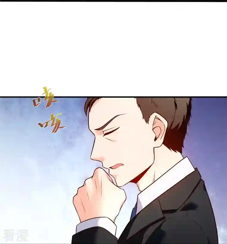 镇国主宰第170话 平平无奇打工人