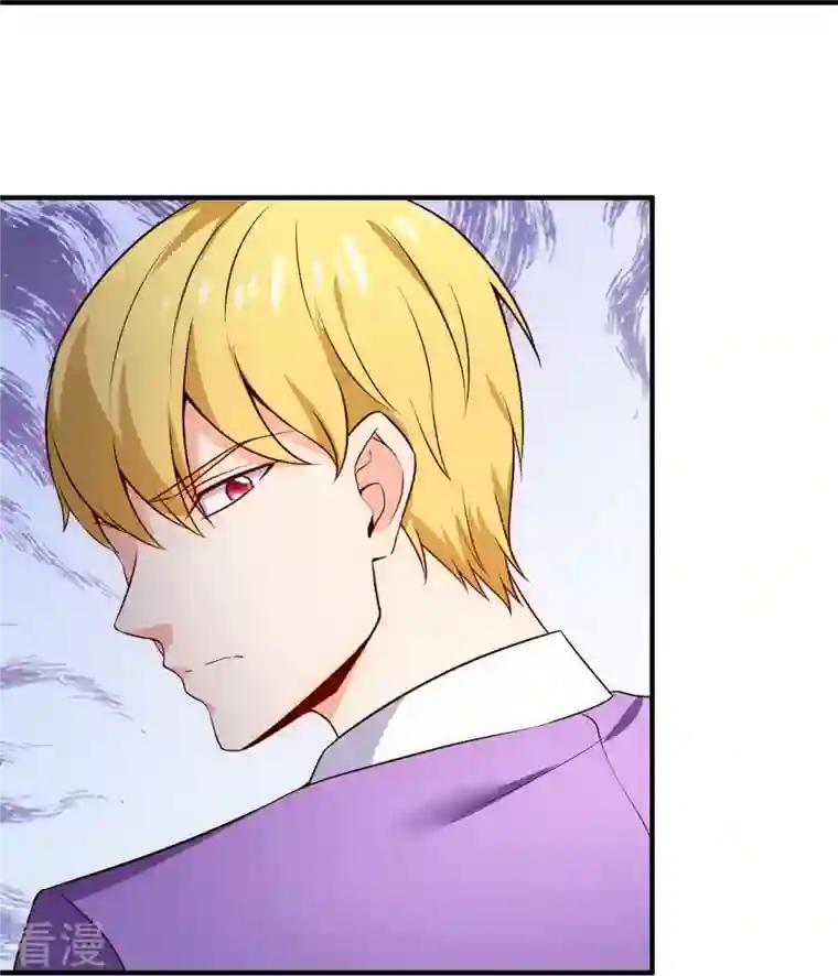 镇国主宰第170话 平平无奇打工人