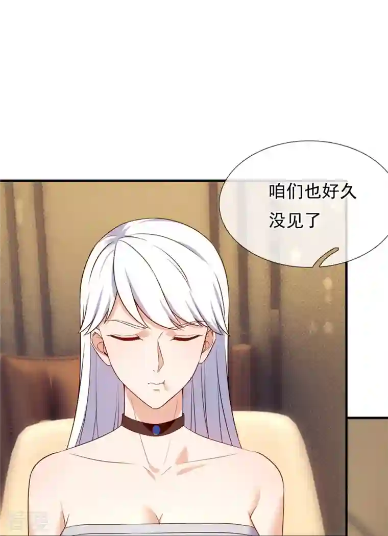 镇国主宰第170话 平平无奇打工人