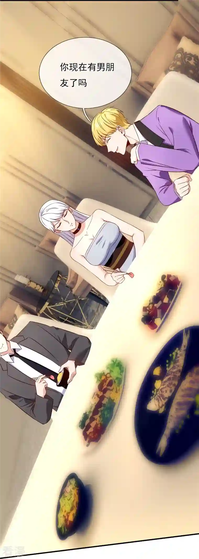 镇国主宰第170话 平平无奇打工人