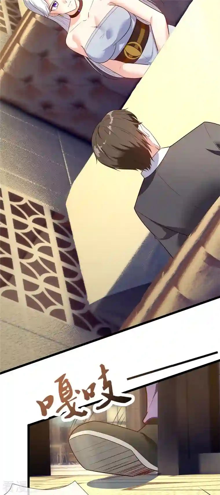 镇国主宰第170话 平平无奇打工人