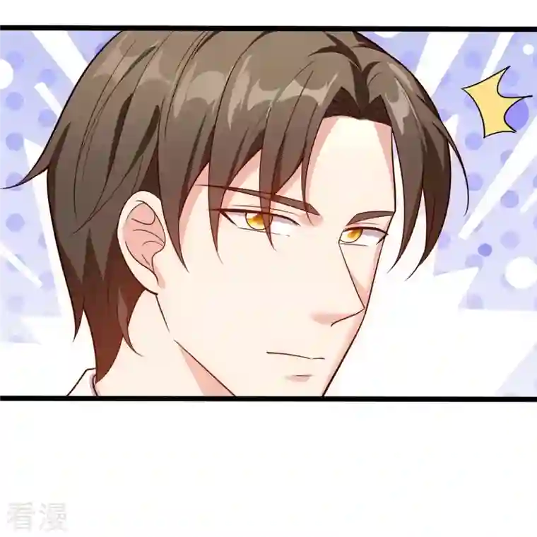 镇国主宰第170话 平平无奇打工人