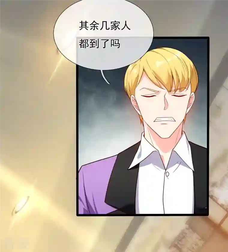 镇国主宰第170话 平平无奇打工人