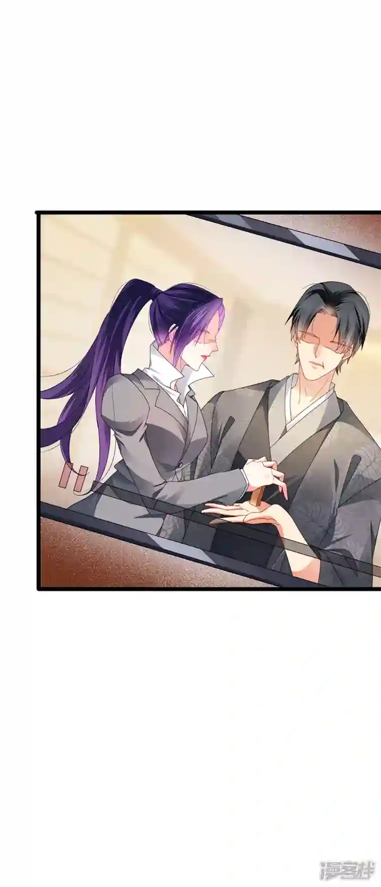 虐渣的一百种方式第38话 反转措不及防