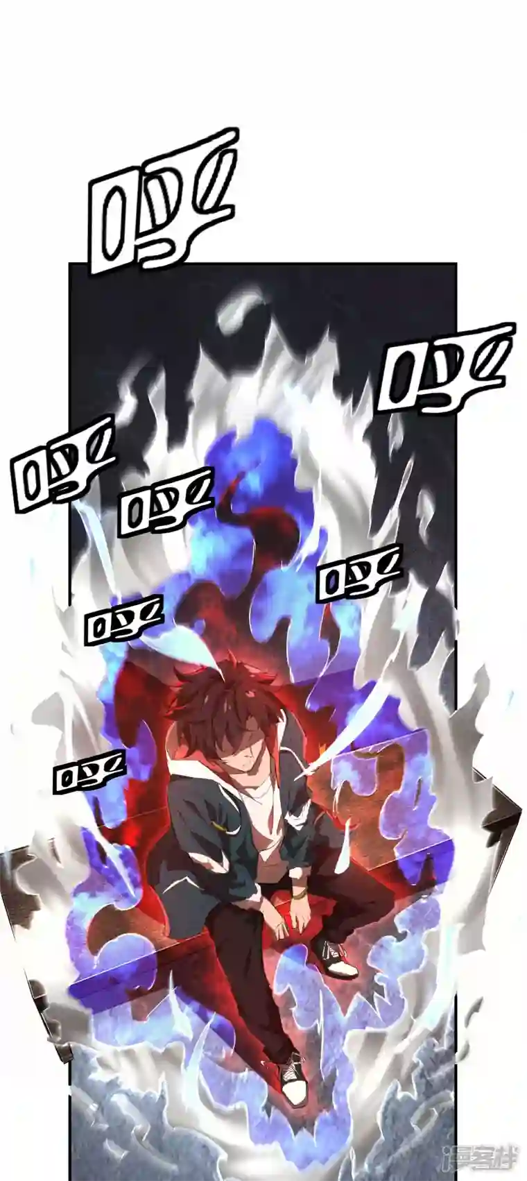 苍天在下第22话 Be尿，我的朋友