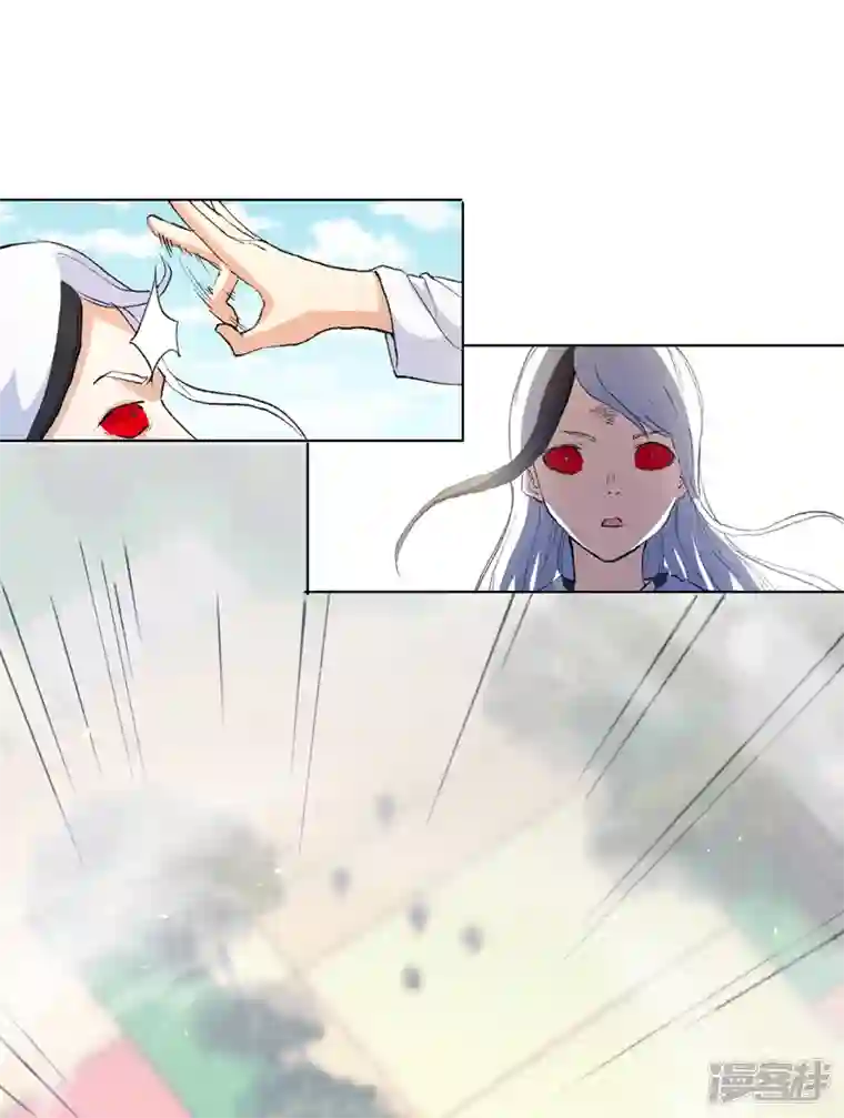 神龙星主第1话 世道变了